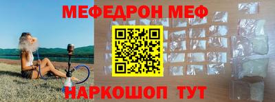 альфа пвп VHQ Аргун