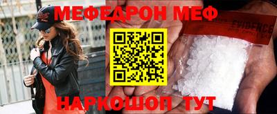 дживик Балаково