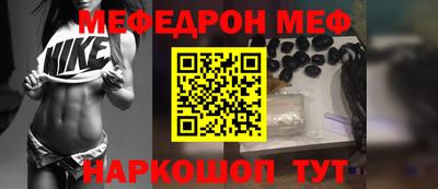 марихуана Апрелевка