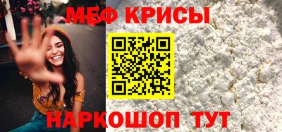 альфа пвп VHQ Аргун