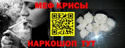 дживик Балаково