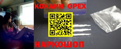 дживик Балаково