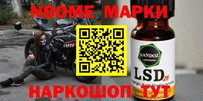 дживик Балаково