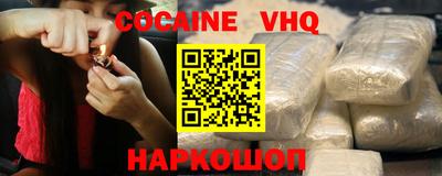 бутират Апшеронск