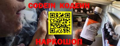дживик Балаково