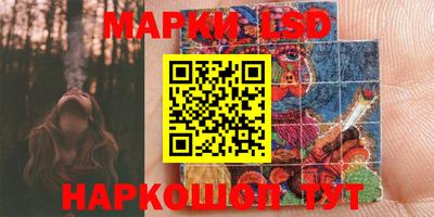 дживик Балаково