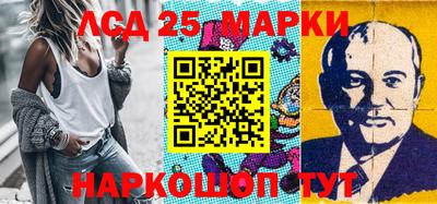 альфа пвп VHQ Аргун