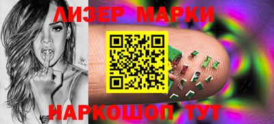 альфа пвп VHQ Аргун