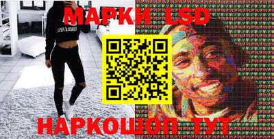 шишки Балашиха