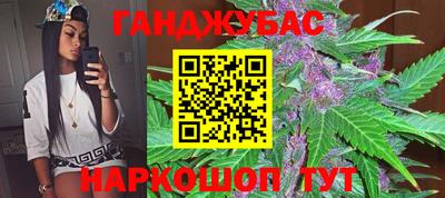 дживик Балаково