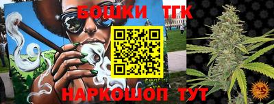 альфа пвп VHQ Аргун