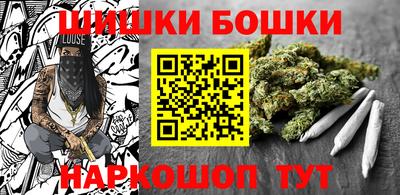 альфа пвп VHQ Аргун