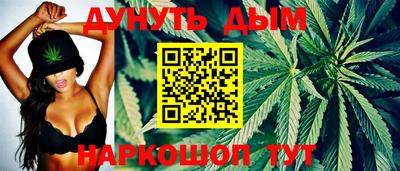 альфа пвп VHQ Аргун