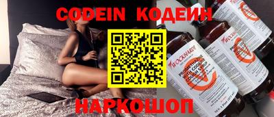 дживик Балаково