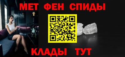 дживик Балаково