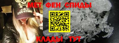 шишки Балашиха