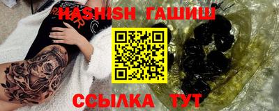 дживик Балаково