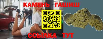 дживик Балаково