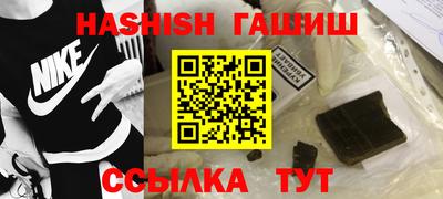 дживик Балаково
