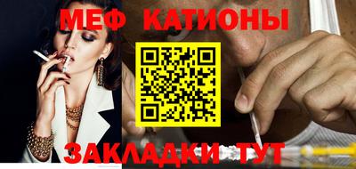 бутират Апшеронск