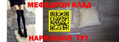 шишки Балашиха