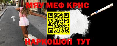 марихуана Апрелевка