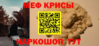 шишки Балашиха