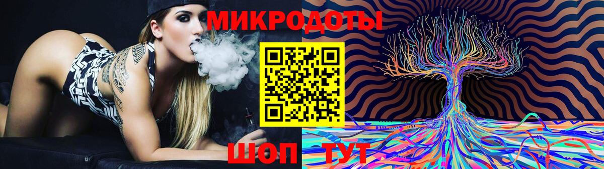 Галлюциногенные грибы мухоморы  Псилоцибиновые грибы GOLDEN TEACHER  Артём 